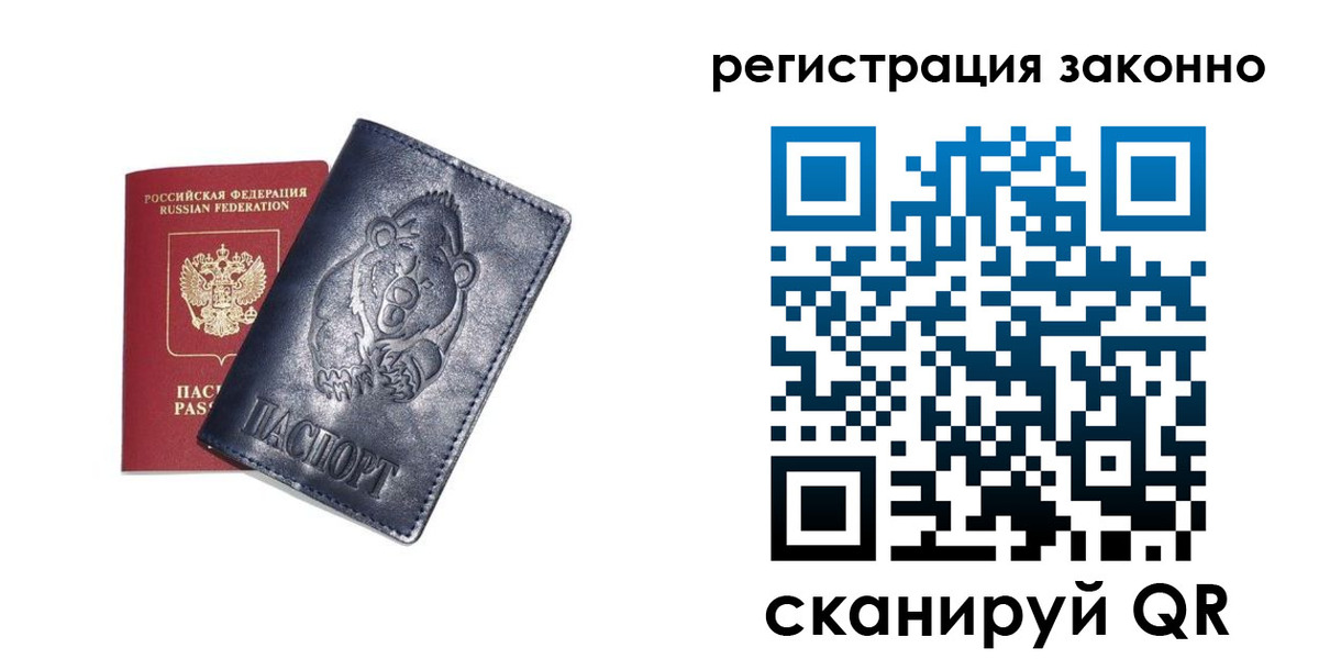 форма 3 в Обояни